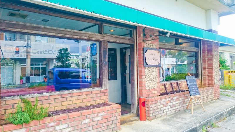 宮古島のコーヒーカフェ Majya マジャ は隠れた名店だと思います 明日は未来だ