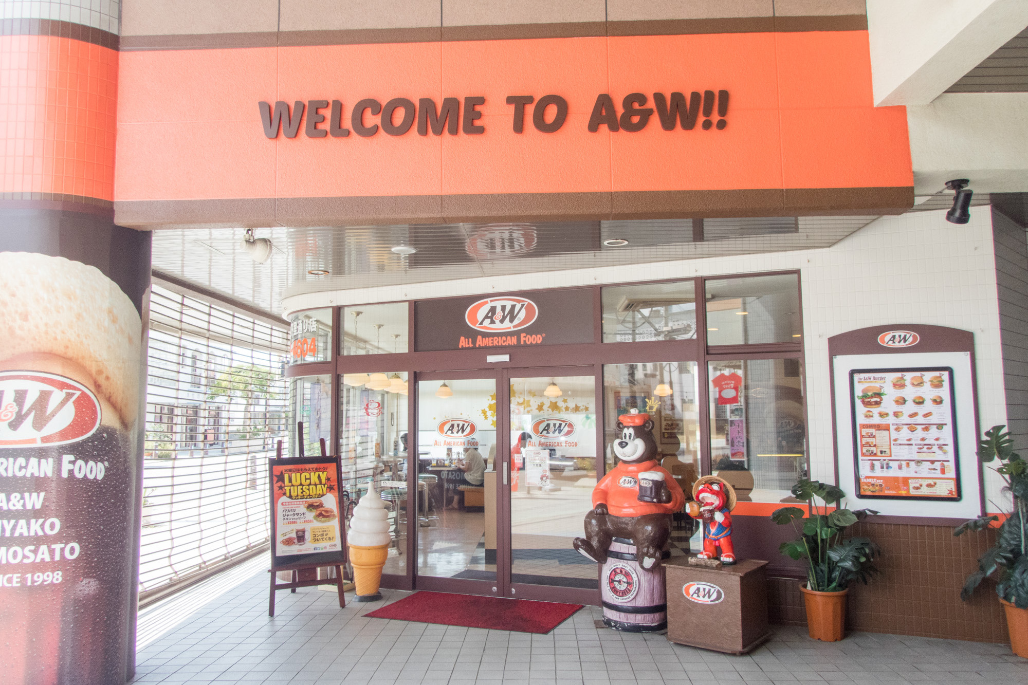 沖縄限定のハンバーガーチェーン店 A W に行ってきました 明日は未来だ